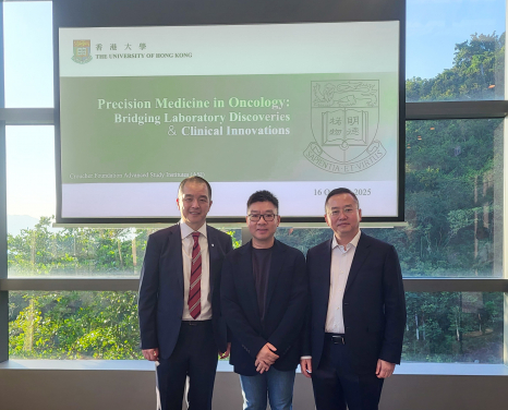 Key members of the interdisciplinary multi-centre research team: (from left) Professor Gilberto Leung Ka-kit, Professor Zhang Gao and Professor Liu Lunxu.
 